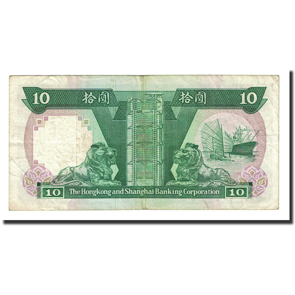 Banknote, Hong Kong, 10 Dollars, 1990-01-01, KM:191c, EF(40-45)
