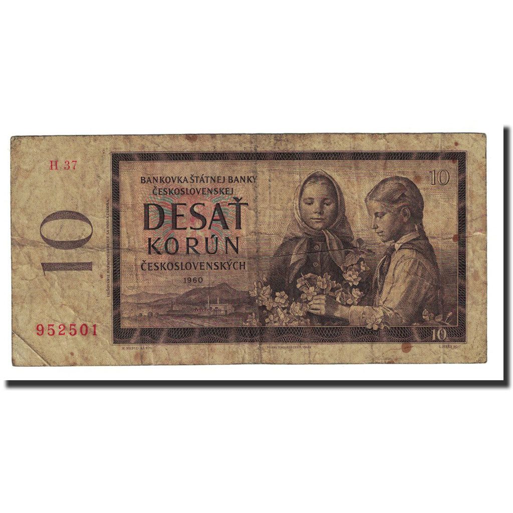 Banknote, Czechoslovakia, 10 Korun, 1960, KM:88a, F(12-15)