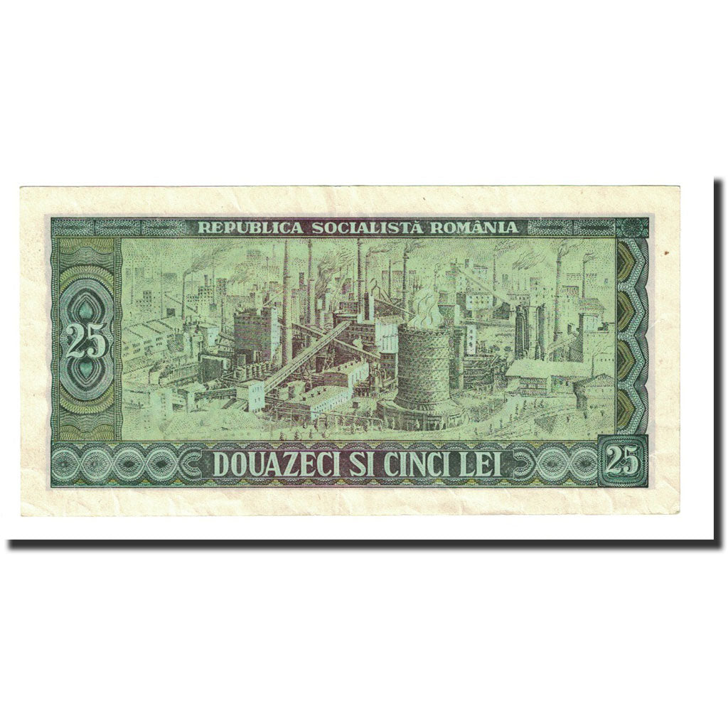 Banconote, Romania, 25 Lei, 1966, KM:95a, SPL-