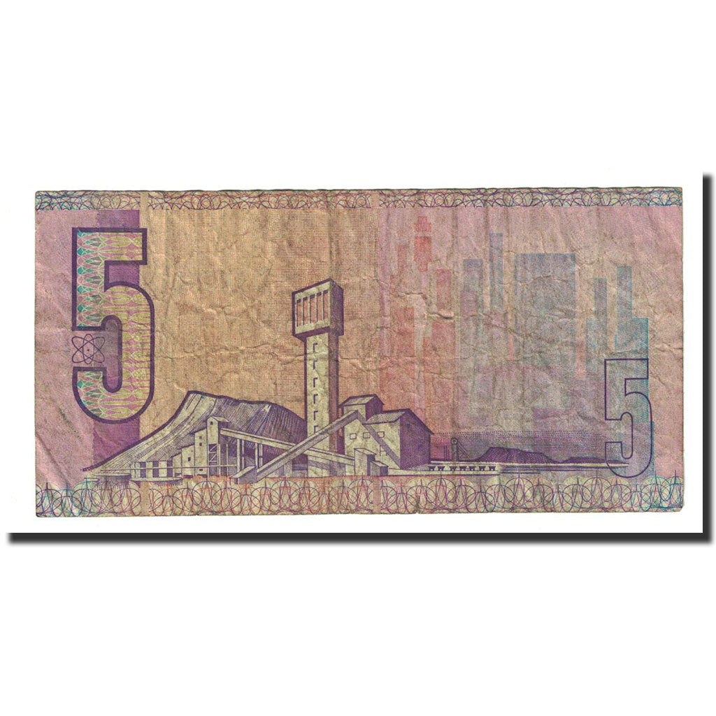 Banknote, South Africa, 5 Rand, 1981-1989, KM:119c, VF(20-25)