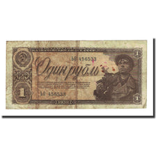 Banknote, Russia, 1 Ruble, 1938, KM:213a, F(12-15)