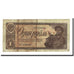 Banknote, Russia, 1 Ruble, 1938, KM:213a, F(12-15)