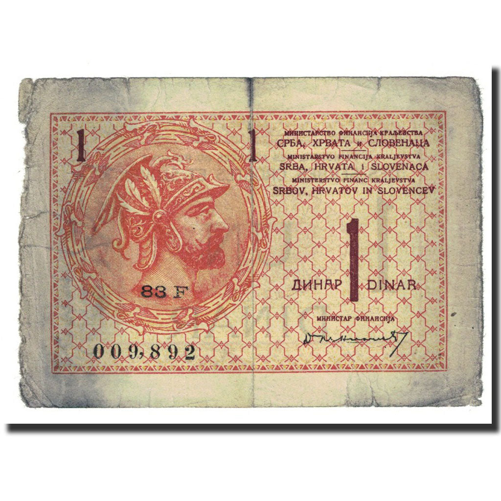 Banknote, Yugoslavia, 1 Dinar, Undated (1919), KM:12, F(12-15)