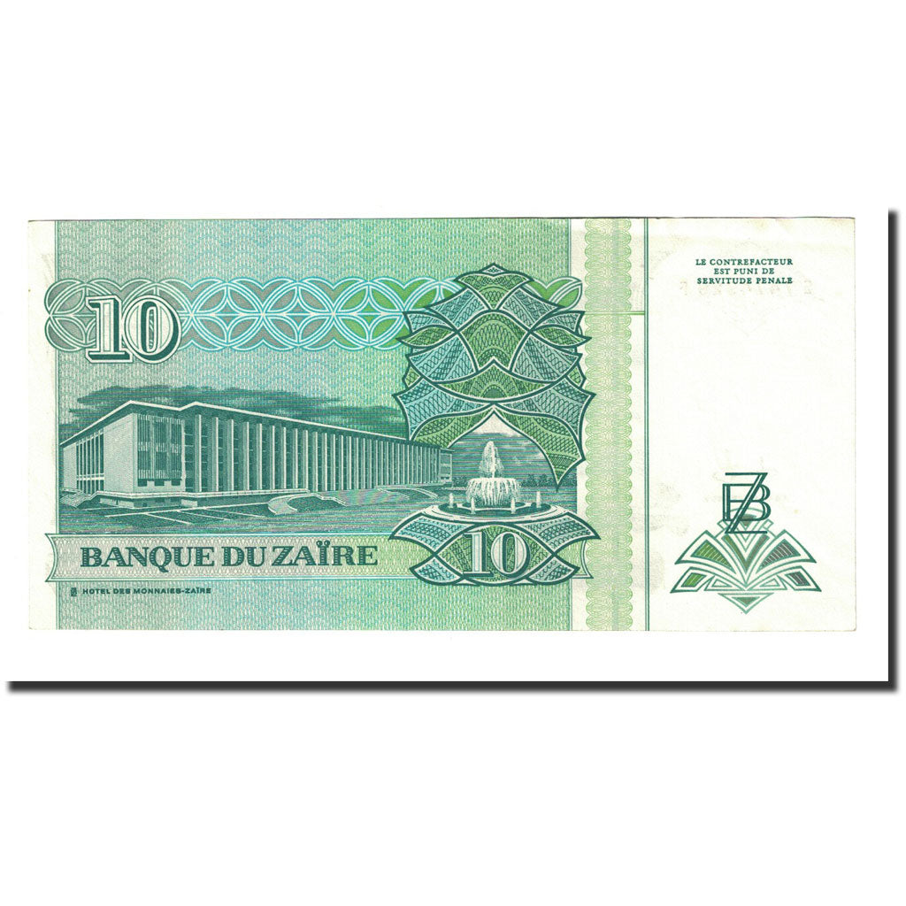 Geldschein, Zaire, 10 Nouveaux Zaïres, 1993-06-24, KM:54a, UNZ