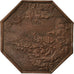 Francia, Token, Insurance, Assurances Maritimes, Hâvre, La Manche, 1862, SPL-