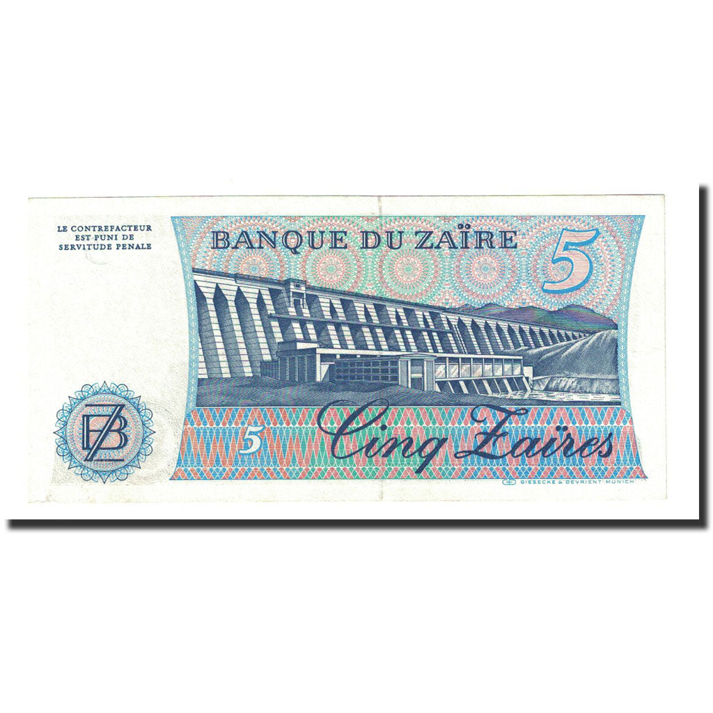 Banknote, Zaire, 5 Zaïres, 1985-11-17, KM:26a, UNC(65-70)