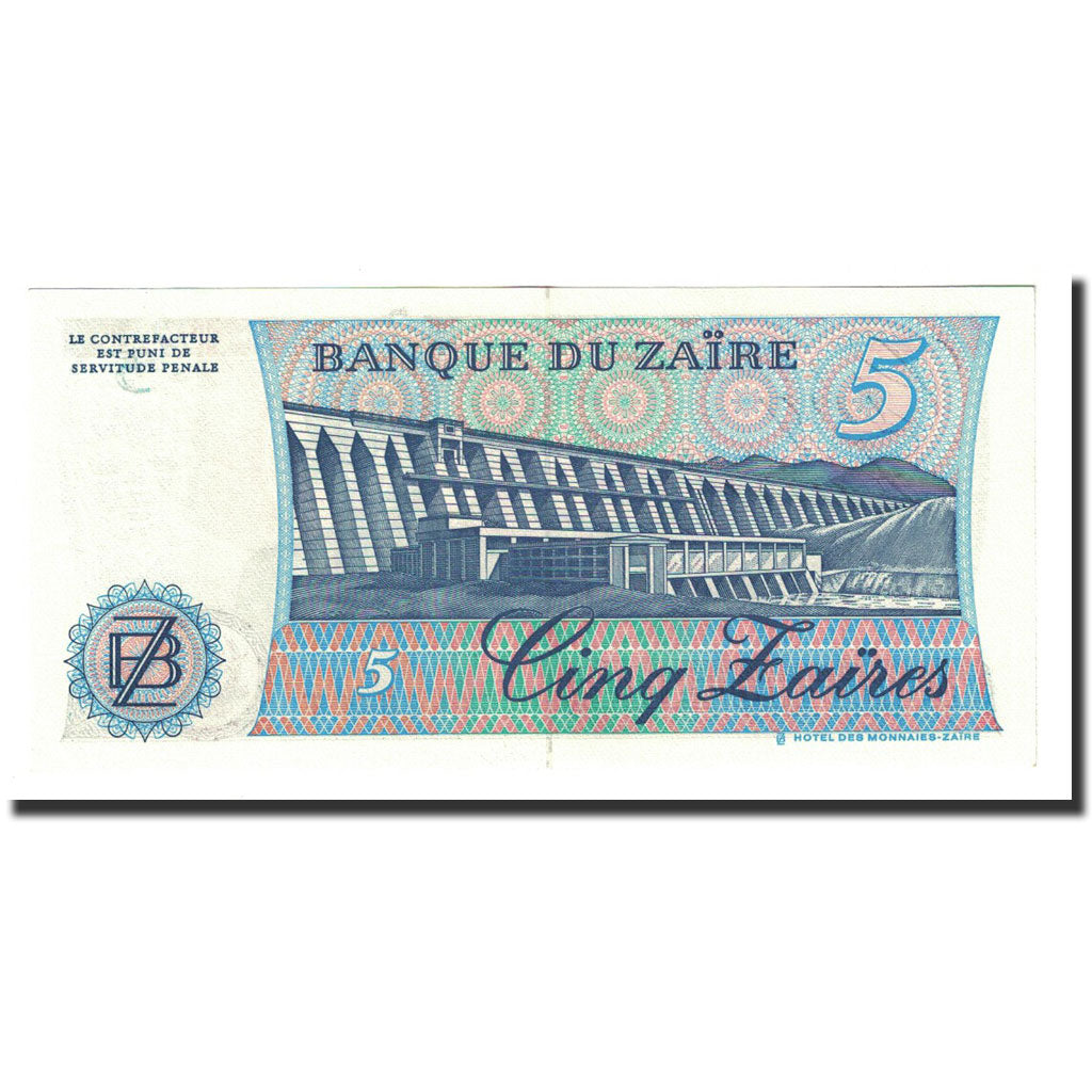 Banknote, Zaire, 5 Zaïres, 1985-11-24, KM:26a, UNC(64)