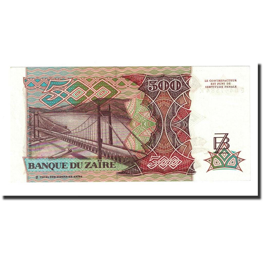 Banknote, Zaire, 500 Zaïres, 1989-06-24, KM:34a, UNC(65-70)