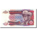 Banknote, Zaire, 10,000 Zaïres, 1989-11-24, KM:38a, UNC(65-70)