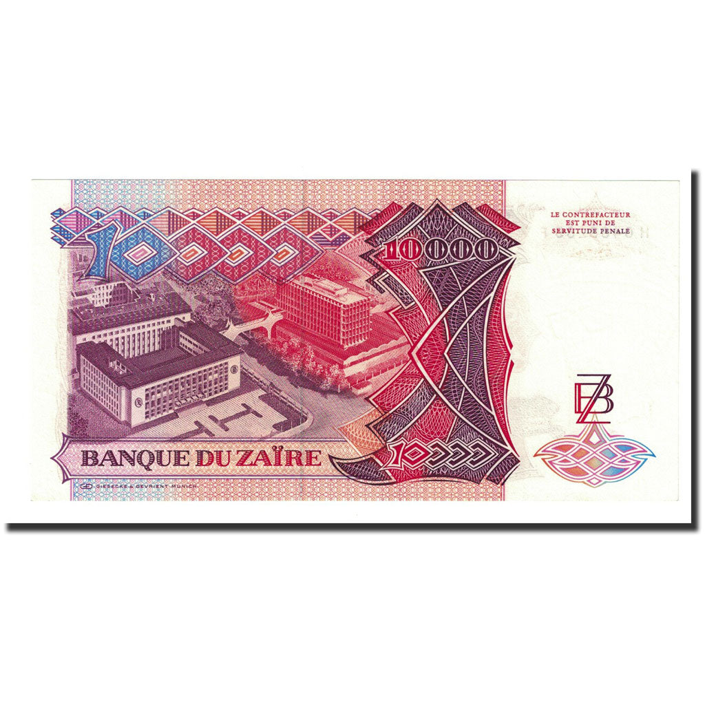 Banknote, Zaire, 10,000 Zaïres, 1989-11-24, KM:38a, UNC(65-70)