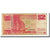 Billet, Singapour, 2 Dollars, Undated (1990), KM:27, TB