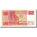 Billet, Singapour, 2 Dollars, Undated (1990), KM:27, SUP