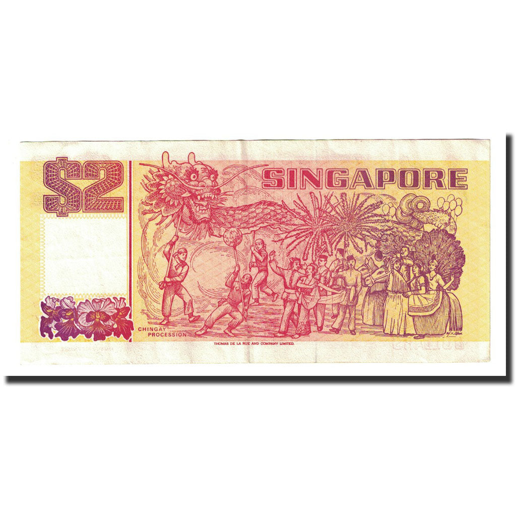 Banknote, Singapore, 2 Dollars, Undated (1990), KM:27, AU(55-58)