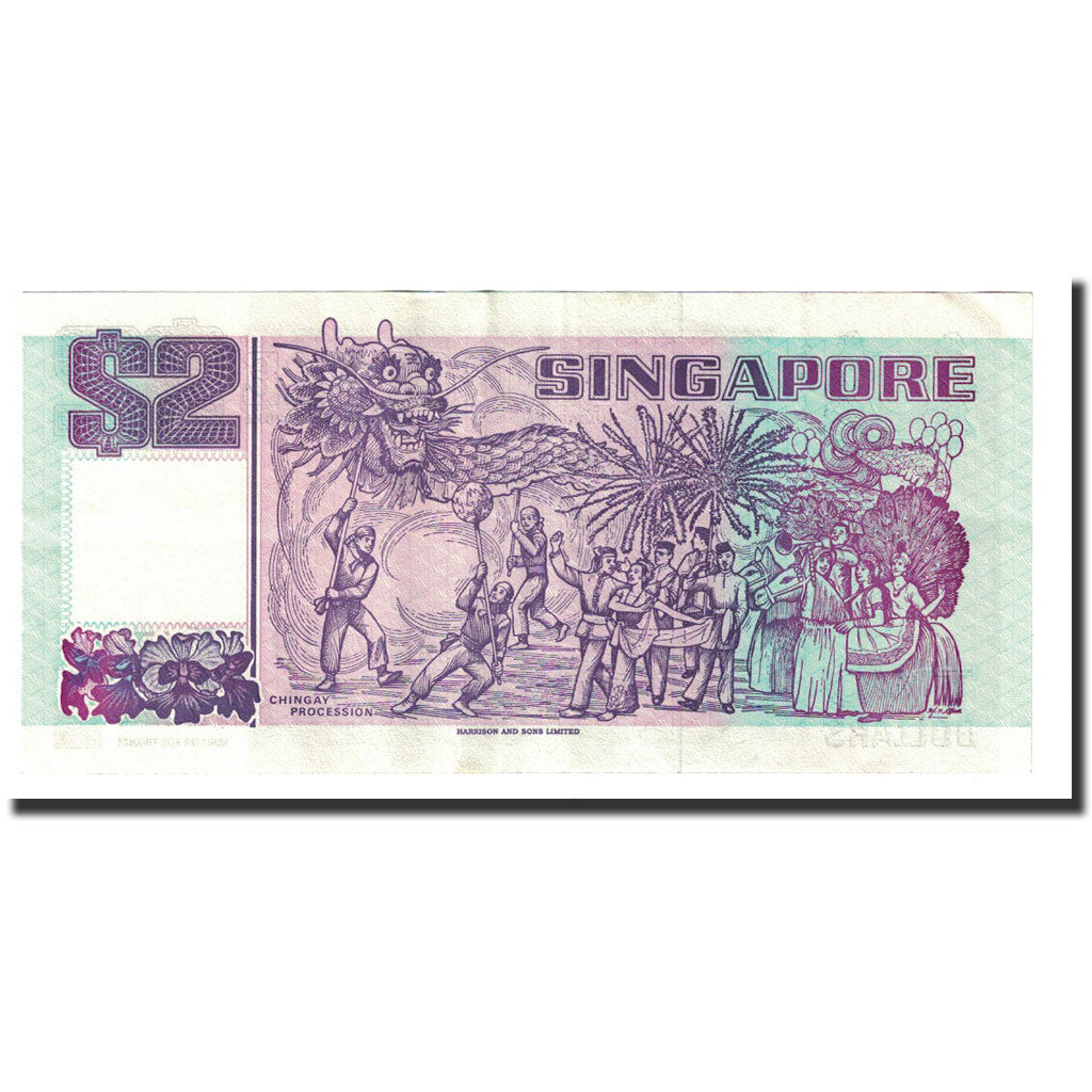 Banknote, Singapore, 2 Dollars, Undated (1997), KM:34, AU(55-58)
