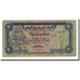 Billet, Yemen Arab Republic, 20 Rials, Undated (1985), KM:19b, TB