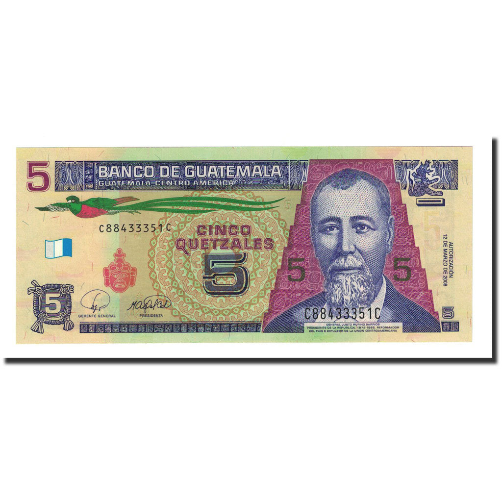 Banknote, Guatemala, 5 Quetzales, 2008-03-12, KM:116, UNC(65-70)