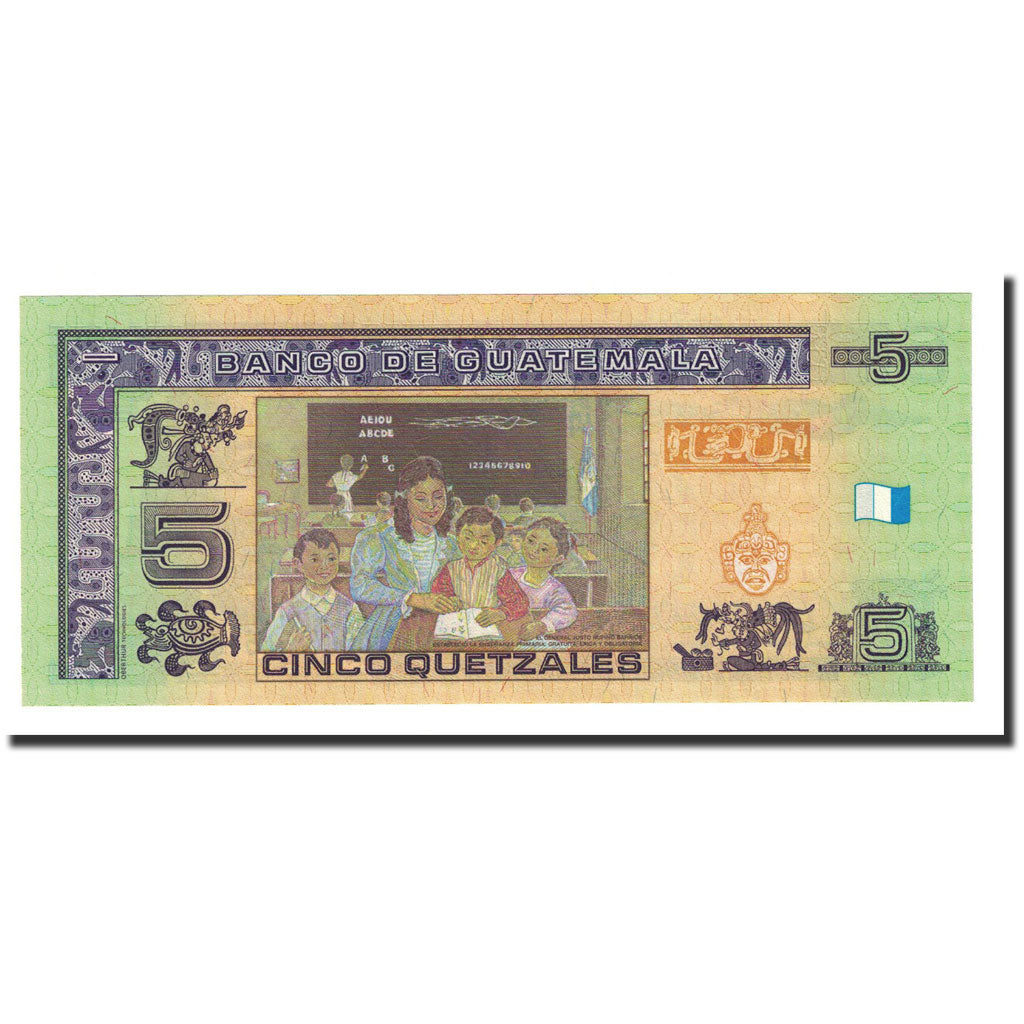 Banknote, Guatemala, 5 Quetzales, 2008-03-12, KM:116, UNC(65-70)