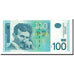 Banknote, Serbia, 100 Dinara, 2013, KM:49b, UNC(65-70)