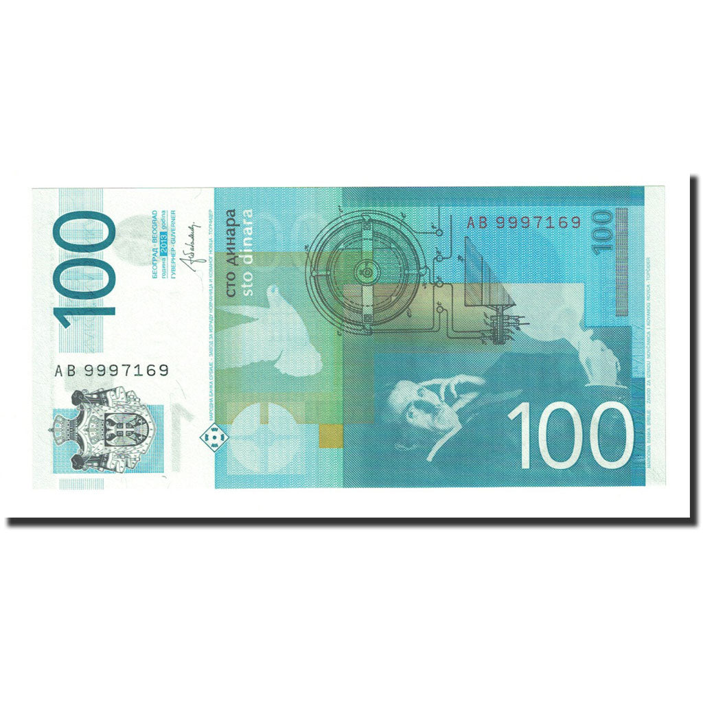 Banknote, Serbia, 100 Dinara, 2013, KM:49b, UNC(65-70)