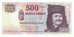 Biljet, Hongarije, 500 Forint, 2013, NIEUW