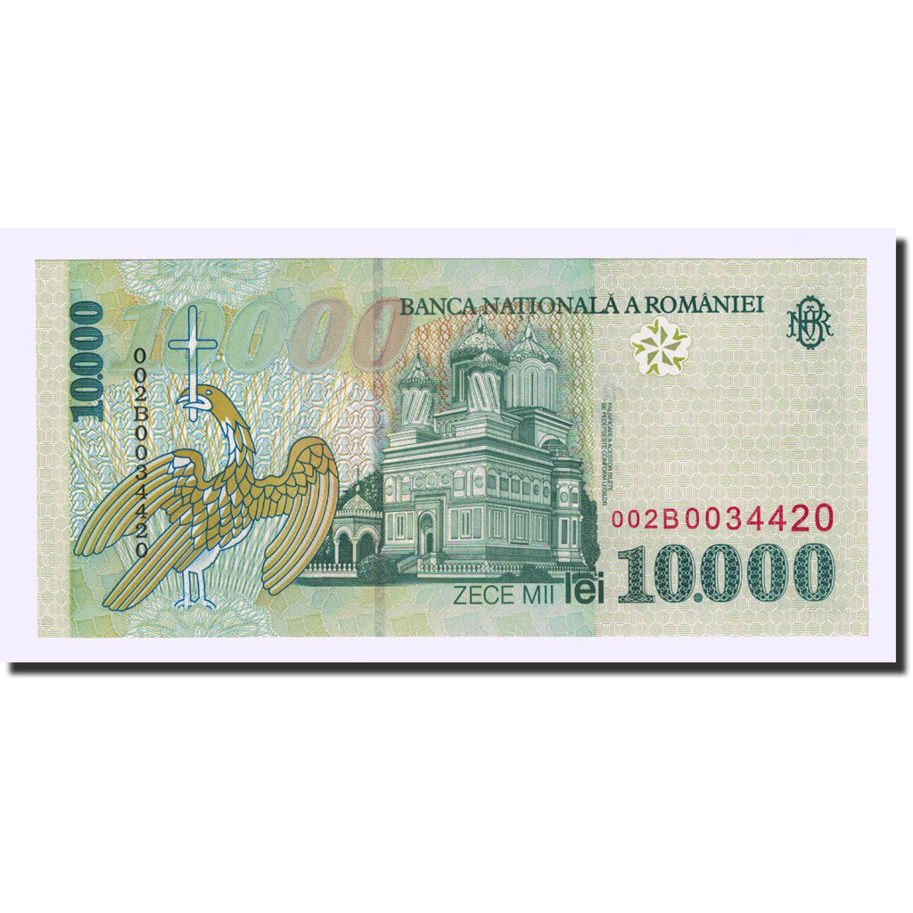 Banknote, Romania, 10,000 Lei, 1999, KM:108a, UNC(65-70)