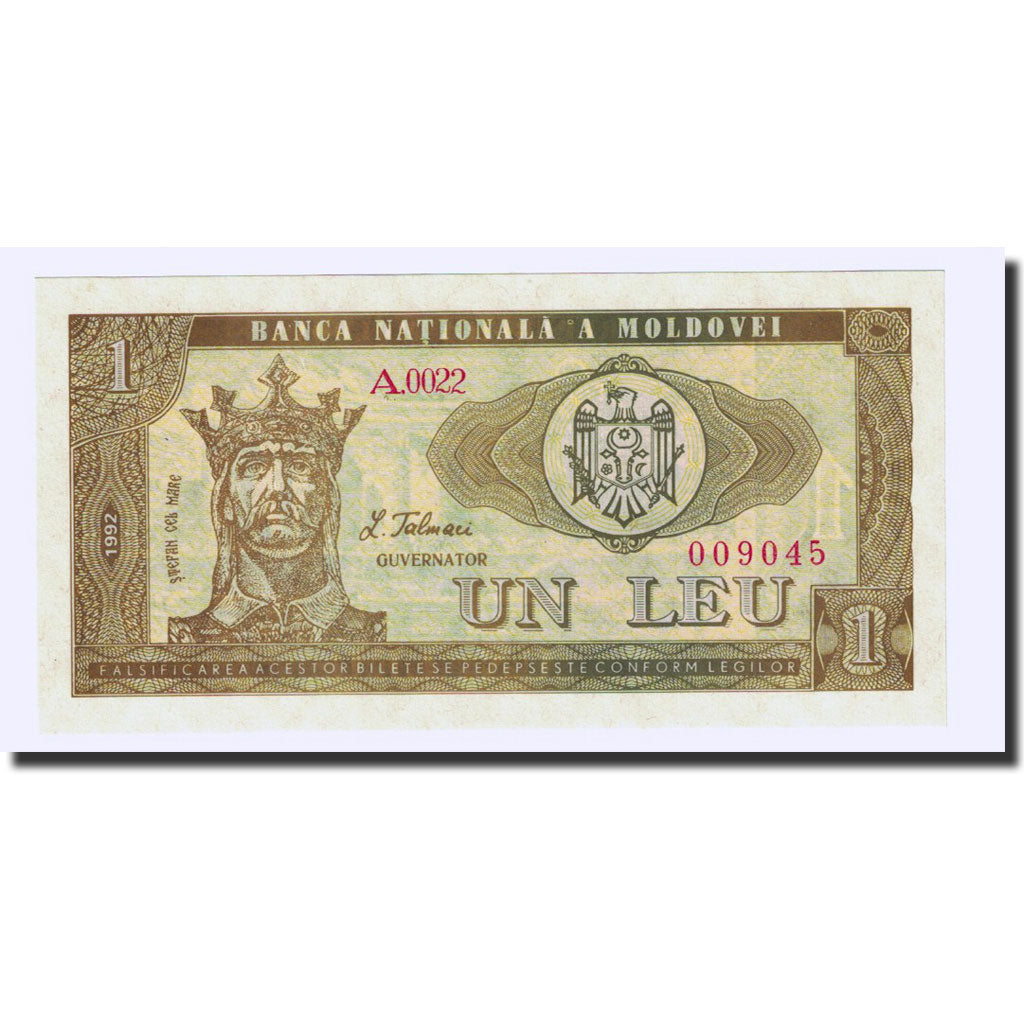 Geldschein, Moldova, 1 Leu, 1992, KM:5, UNZ