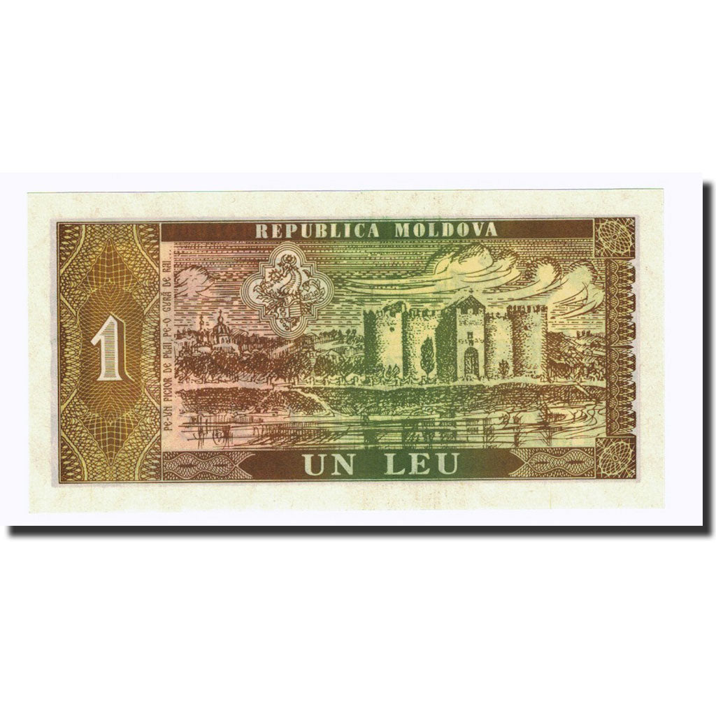 Geldschein, Moldova, 1 Leu, 1992, KM:5, UNZ
