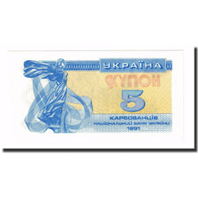 Banknote, Ukraine, 5 Karbovantsiv, 1991, KM:83a, UNC(65-70)