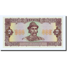 Banconote, Ucraina, 2 Hryvni, 1992, KM:104a, FDS