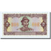 Banknote, Ukraine, 2 Hryvni, 1992, KM:104a, UNC(65-70)