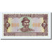 Banknote, Ukraine, 2 Hryvni, 1992, KM:104a, UNC(65-70)