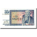 Banknote, Iceland, 10 Kronur, L.1961, KM:48a, UNC(65-70)