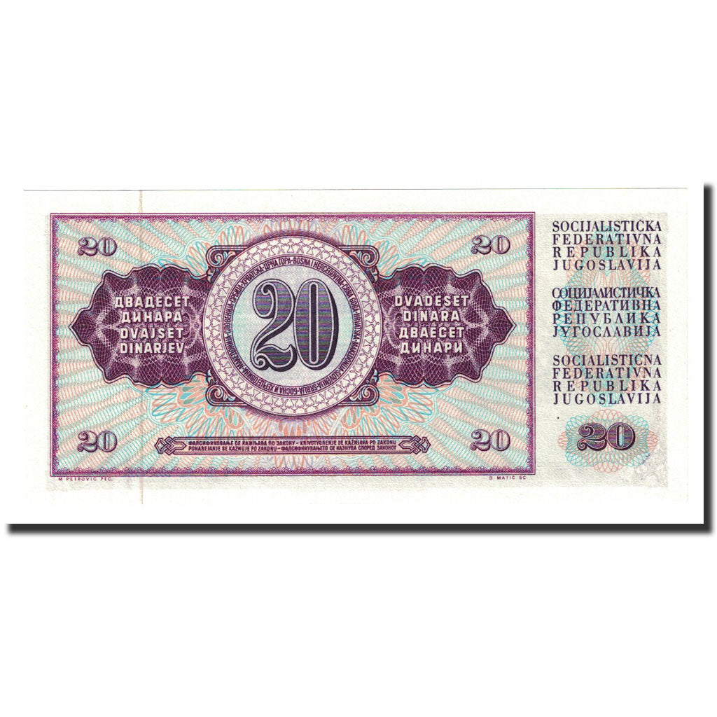 Banknote, Yugoslavia, 20 Dinara, 1974-12-19, KM:85, UNC(65-70)