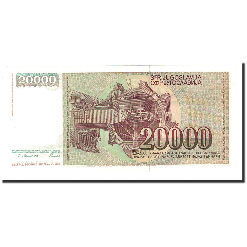Banknote, Yugoslavia, 20,000 Dinara, 1987-05-01, KM:95, UNC(65-70)