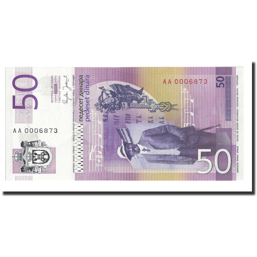 Banknote, Serbia, 50 Dinara, 2006, KM:48a, UNC(65-70)