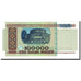 Geldschein, Belarus, 100,000 Rublei, 1996, KM:15a, UNZ