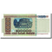 Biljet, Wit Rusland, 100,000 Rublei, 1996, KM:15a, NIEUW