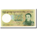 Banconote, Bhutan, 20 Ngultrum, 2013, FDS