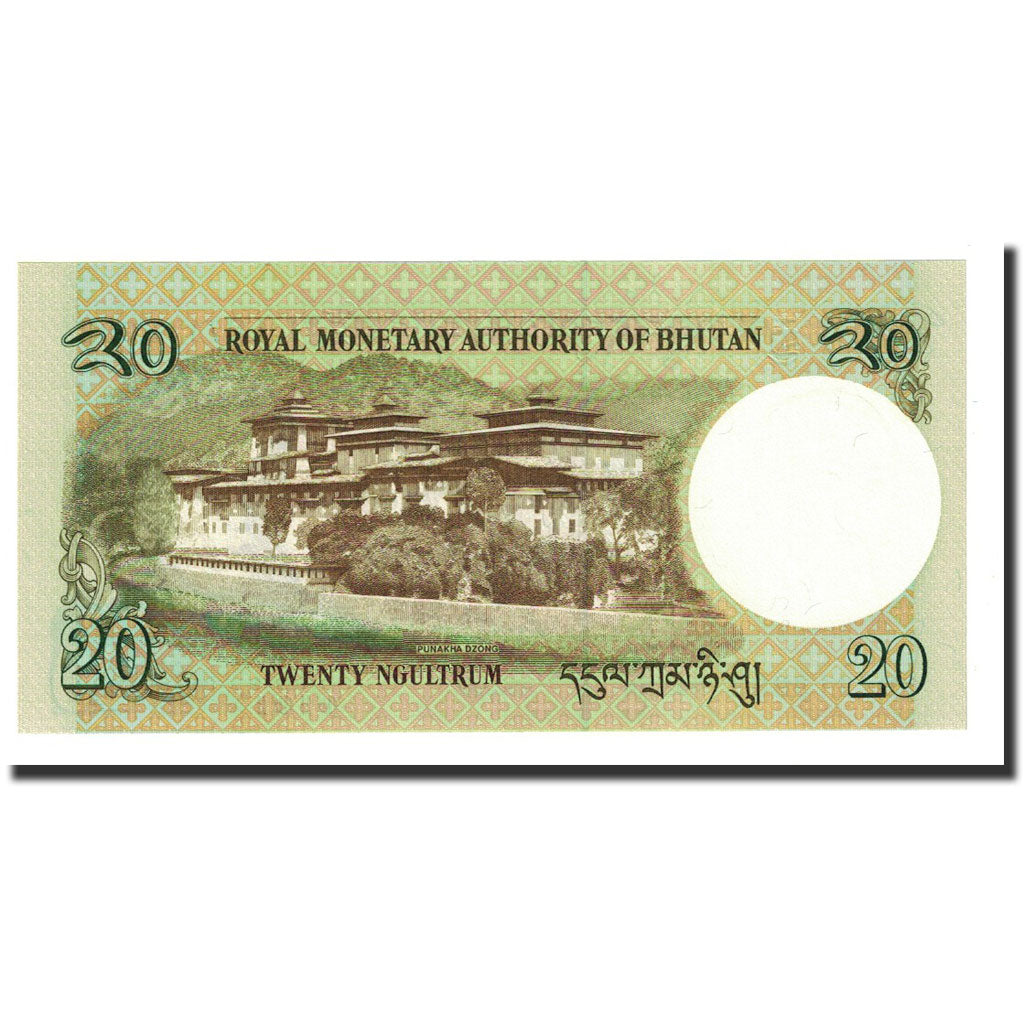 Banknote, Bhutan, 20 Ngultrum, 2013, UNC(65-70)