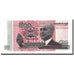 Banconote, Cambogia, 500 Riels, Undated (2014), FDS
