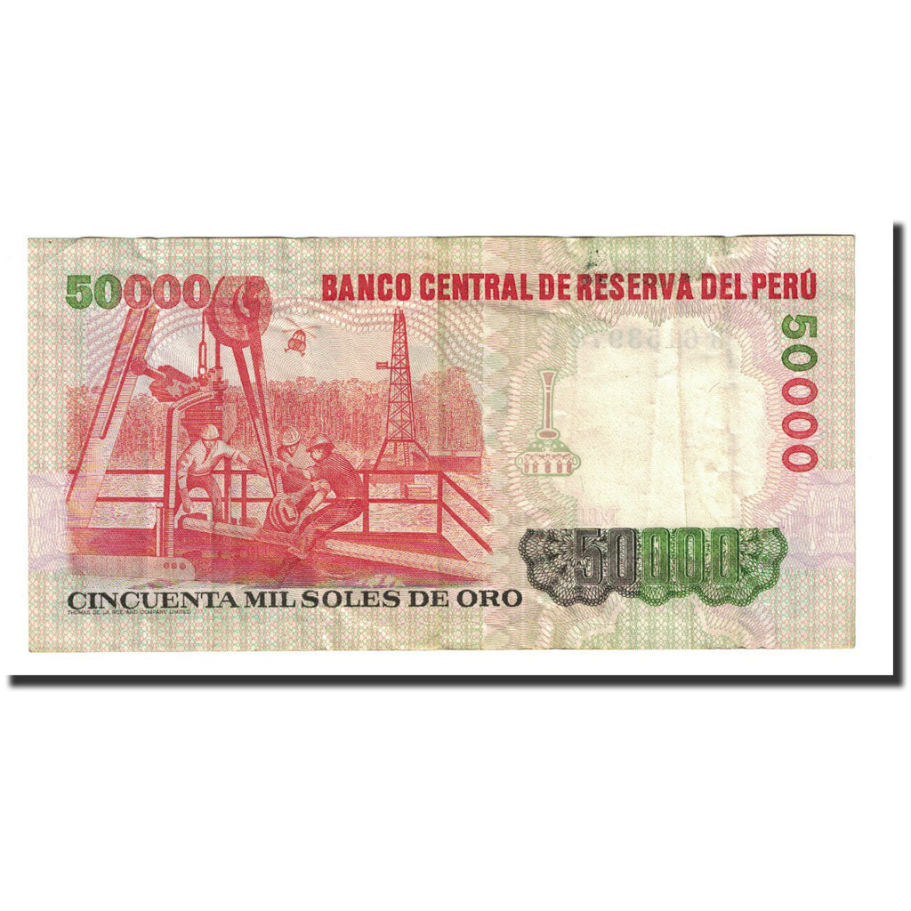 Banknote, Peru, 50,000 Soles de Oro, 1985-08-23, KM:125b, AU(50-53)