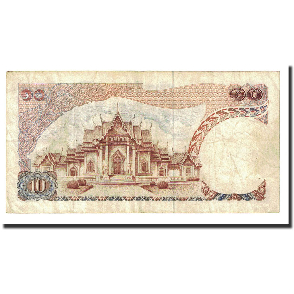 Banknote, Thailand, 10 Baht, 1969-06-24, KM:81, EF(40-45)