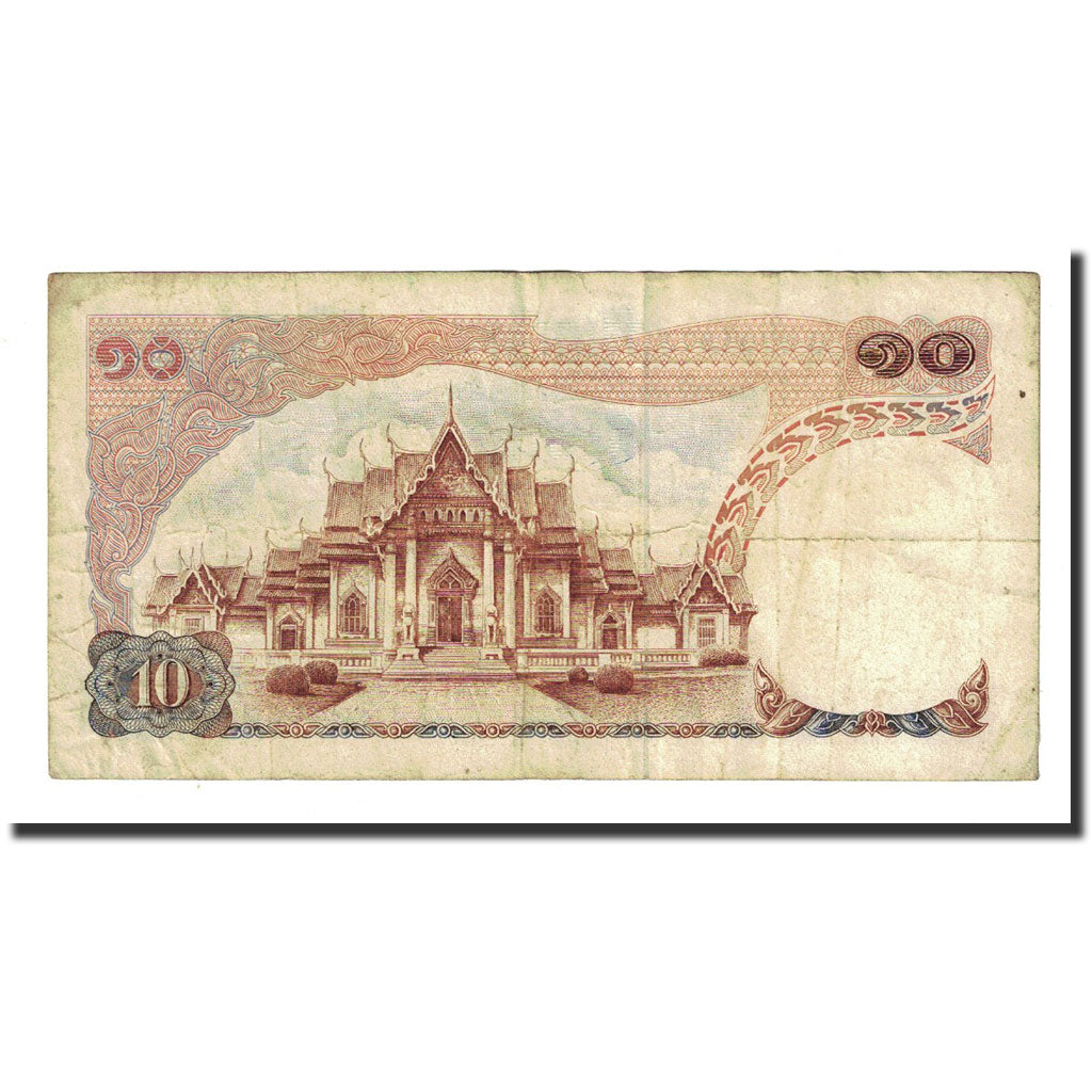 Banknote, Thailand, 10 Baht, 1969-06-24, KM:81, VF(20-25)