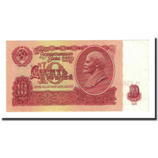 Banknote, Russia, 10 Rubles, 1961, KM:233a, UNC(65-70)