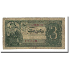 Banknote, Russia, 3 Rubles, 1938, KM:214a, VF(20-25)