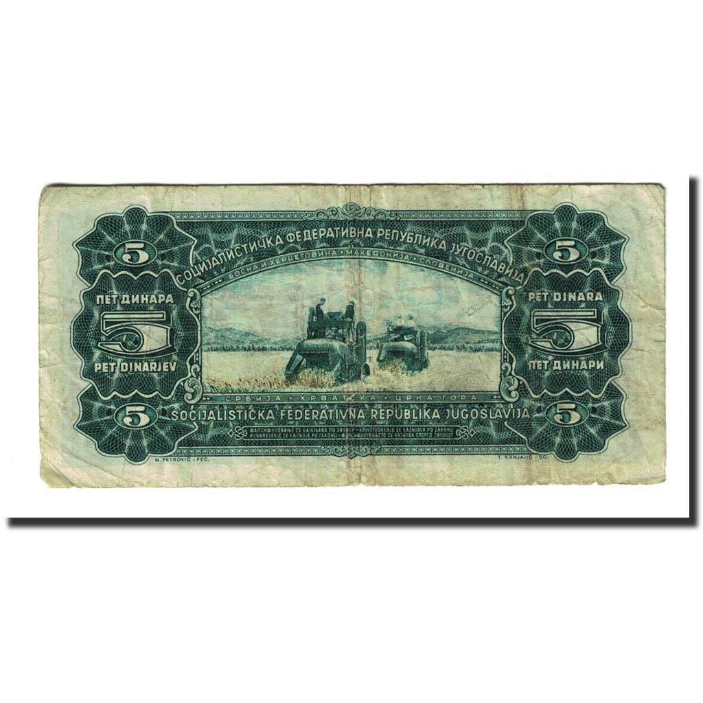 Banknote, Yugoslavia, 5 Dinara, 1965-08-01, KM:77b, F(12-15)