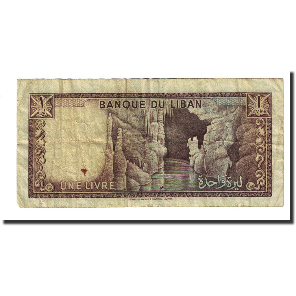 Banknote, Lebanon, 1 Livre, 1968, KM:61a, VF(20-25)