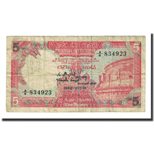 Banknote, Sri Lanka, 5 Rupees, 1982-01-01, KM:91a, VF(20-25)