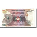 Banknote, Uganda, 50 Shillings, Undated (1982), KM:18a, UNC(65-70)