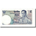 Banknote, Thailand, 5 Baht, undated (1969), KM:82a, UNC(65-70)